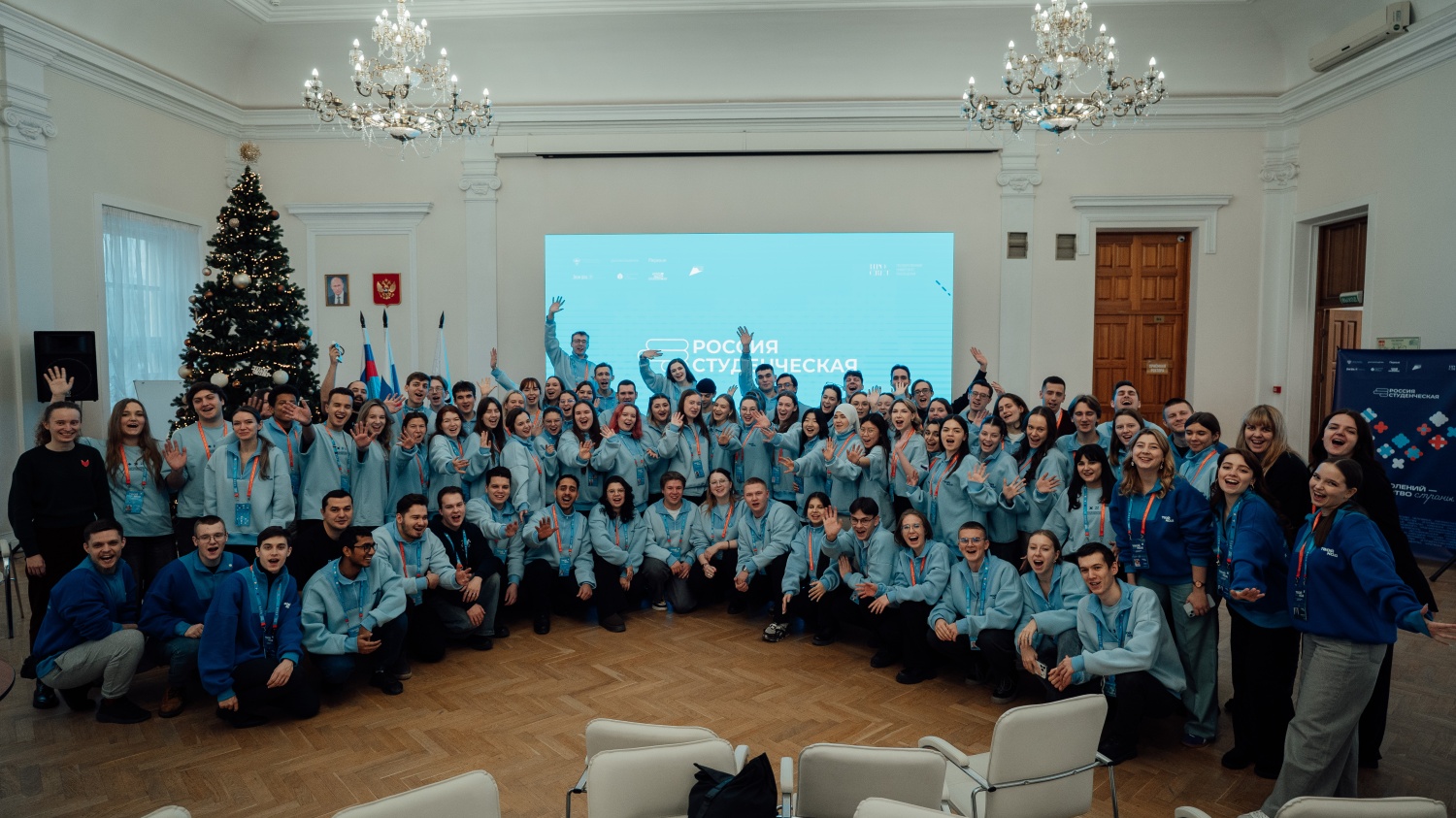 Проходит набор региональных координаторов проекта РСМ «Россия Студенческая»